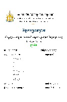 173687581620241231040314.png