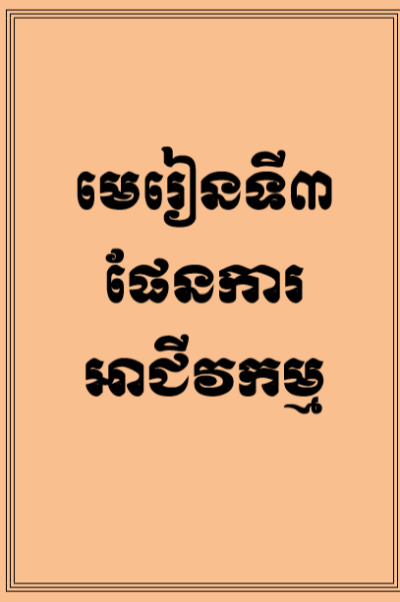173687581620241231040314.png