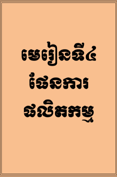 173687581620241231040314.png