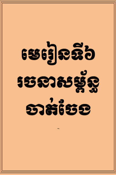 173687581620241231040314.png