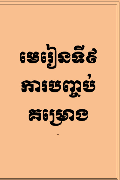 173687581620241231040314.png