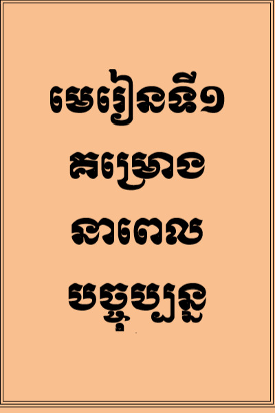 173687581620241231040314.png