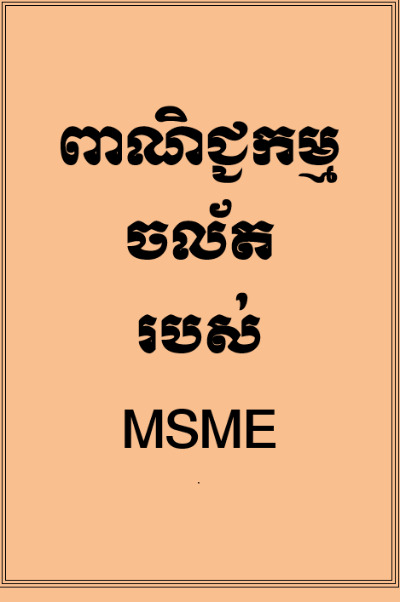 173687581620241231040314.png
