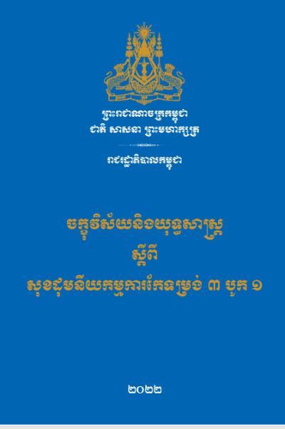 173687581620241231040314.png