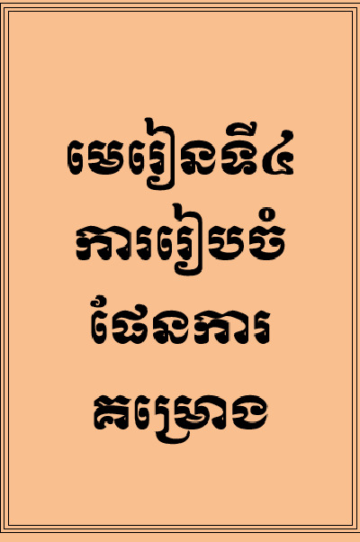 173687581620241231040314.png