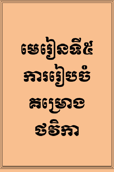 173687581620241231040314.png