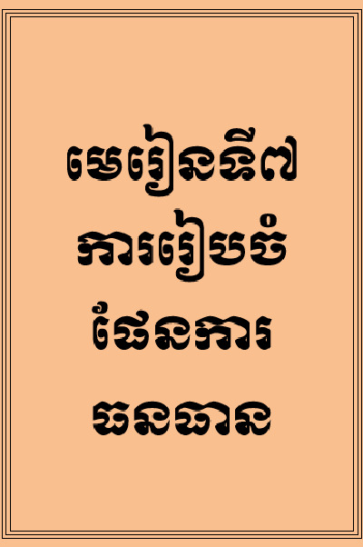 173687581620241231040314.png