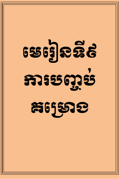 173687581620241231040314.png
