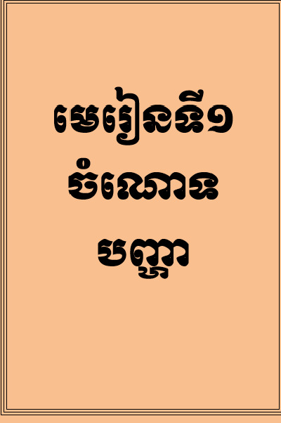 173687581620241231040314.png