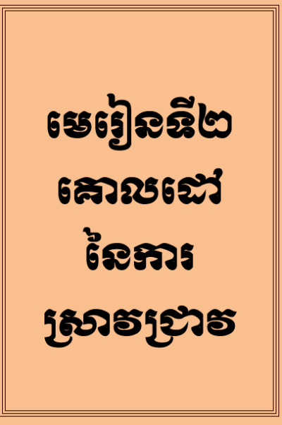173687581620241231040314.png
