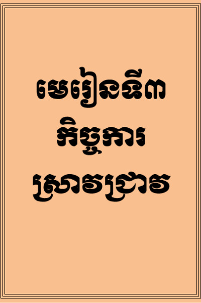 173687581620241231040314.png
