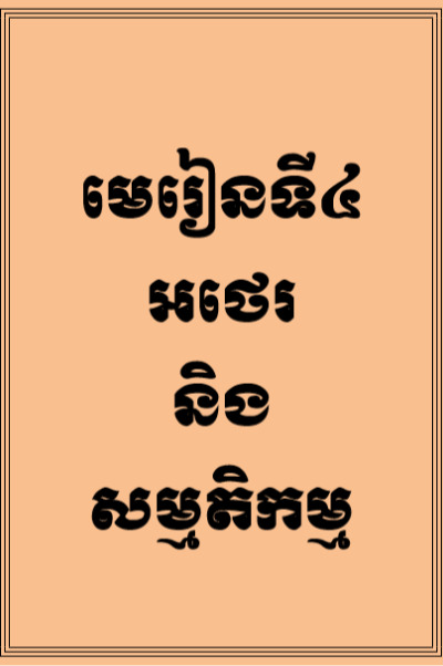 173687581620241231040314.png