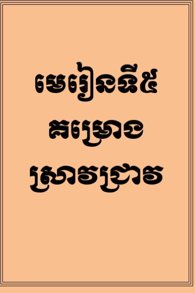 173687581620241231040314.png