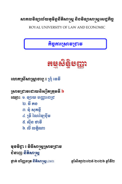 173687581620241231040314.png